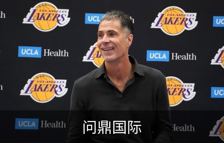 问鼎国际简介